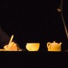 Lumen